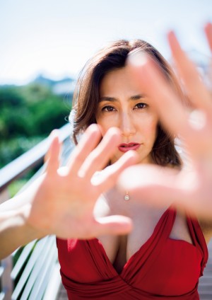 Miyuu Yamamoto Photo #33