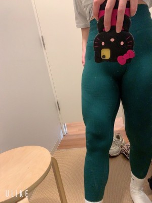 Kimagure Chan Photo #48