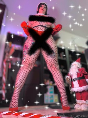 Chihiro Ayanoo Photo #19