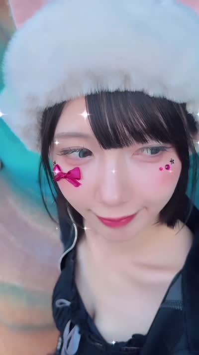 Tsukino Hisui Video #53