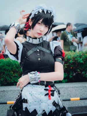 Tsukino Hisui Photo #130