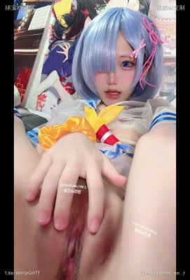 More_loveai Photo #50