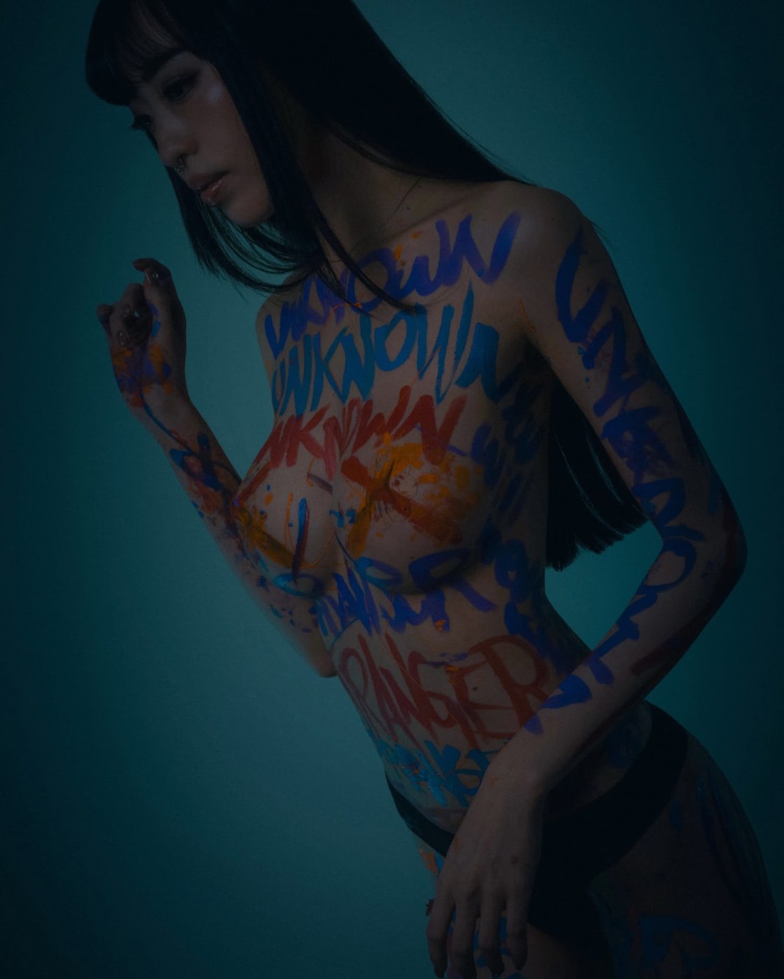 Yumickychan Photo #7