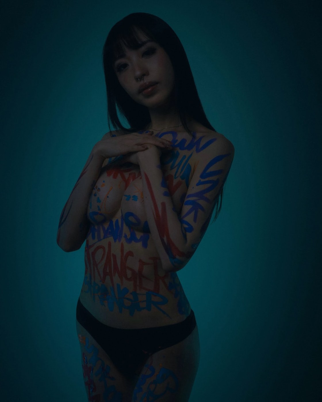 Yumickychan Photo #18