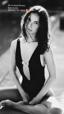 Leratyan Photo #4