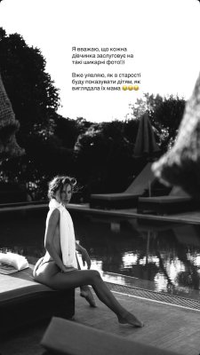 Leratyan Photo #3