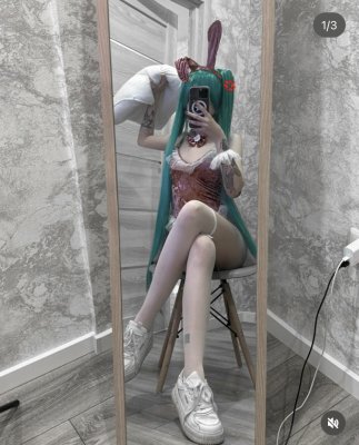 Bexyox_ee Post #2