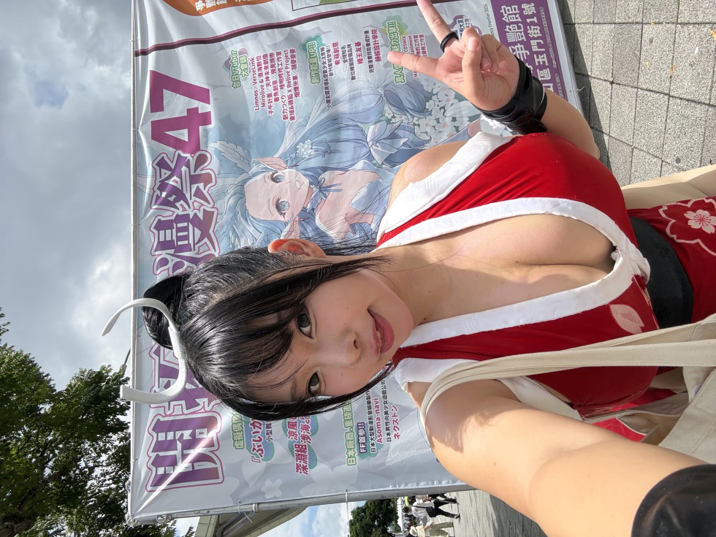 bokuno purin Photo #38