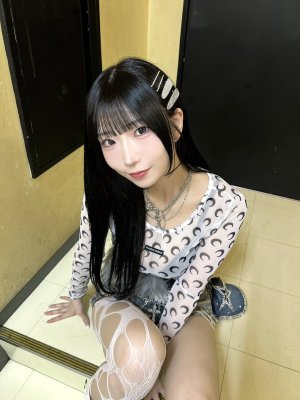 Miina Yoneda Photo #16