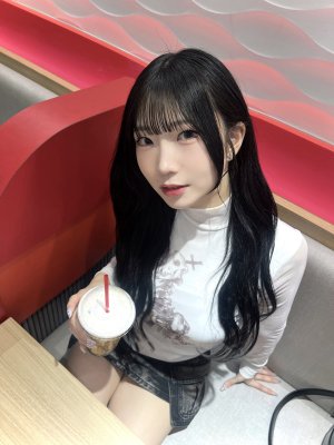 Miina Yoneda Post #2