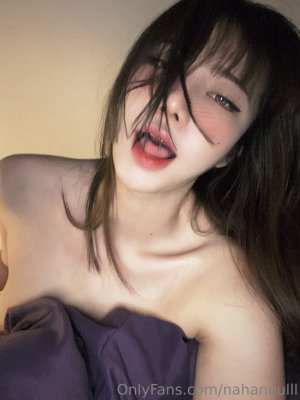 nahaneulll Post #2
