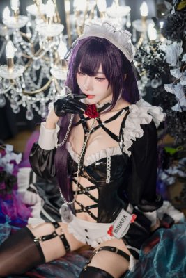 Song Ju A Photo #23