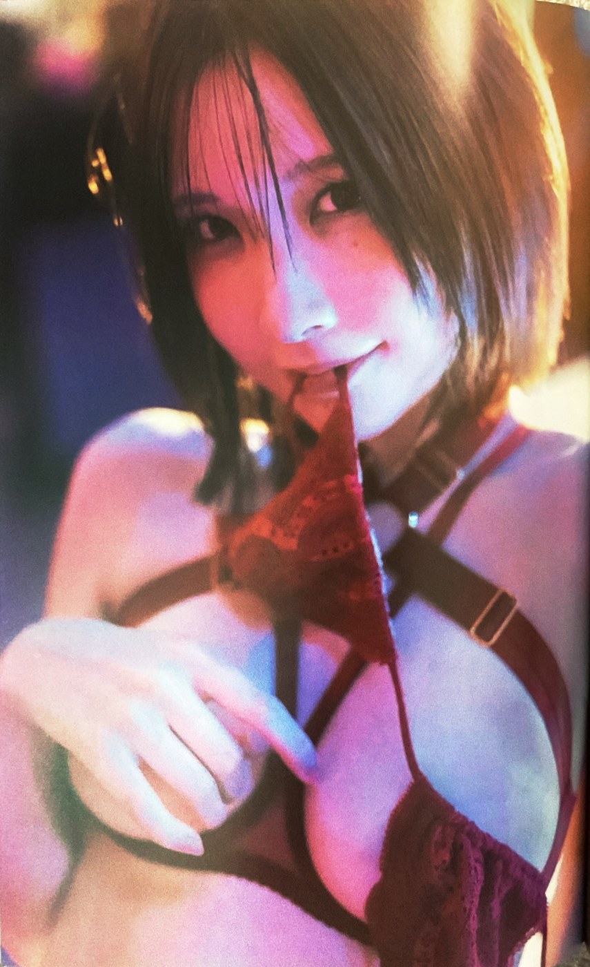 Marina Amatsu Photo #119