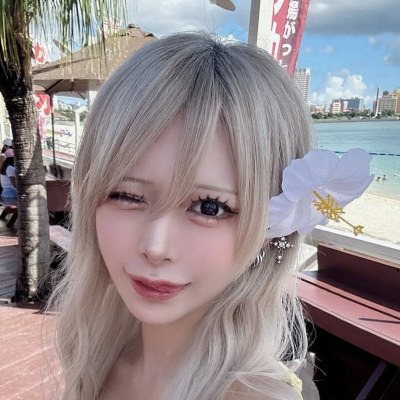 Setsuna Amu