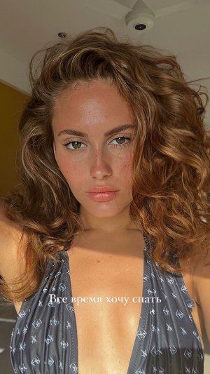 Ayaksvehchsrob Anilegna Photo #80