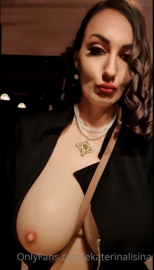 Ekaterina Lisina Photo #9