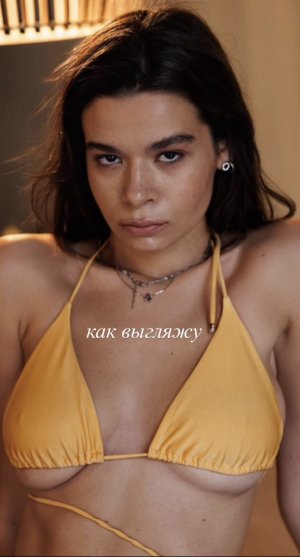 Anil Avopast Photo #44