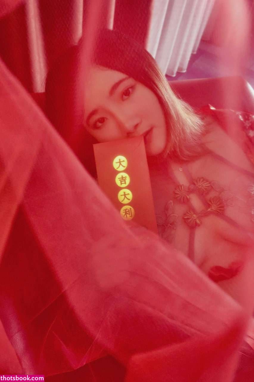 Indonesian Cosplayer Photo #97