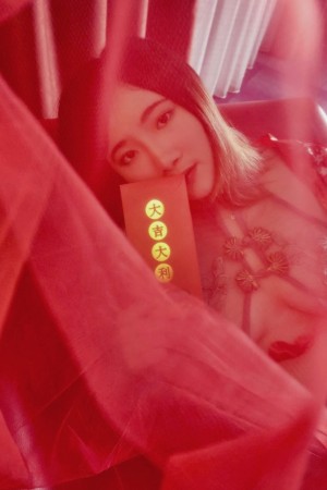 Indonesian Cosplayer Photo #97