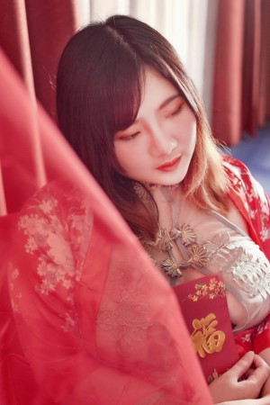 Indonesian Cosplayer Photo #110