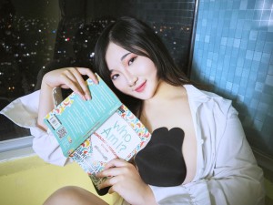 Indonesian Cosplayer Photo #172