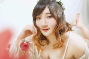 Indonesian Cosplayer Photo #224