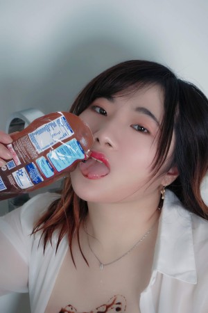 Indonesian Cosplayer Photo #285