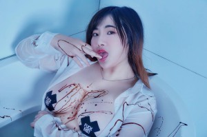 Indonesian Cosplayer Photo #287