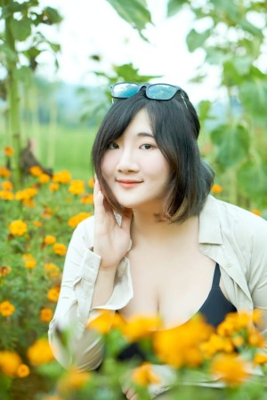 Indonesian Cosplayer Photo #298