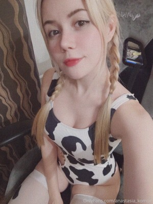 Aisatsana Iromok Photo #7