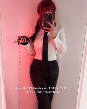 Aveline Tetsuya Photo #6