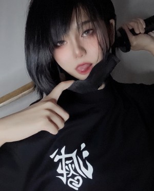 Aveline Tetsuya Photo #86