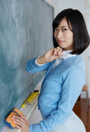 Yuka Kuramoti Photo #264