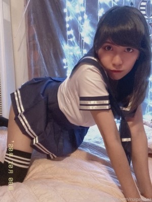 Ruipandaa Photo #164