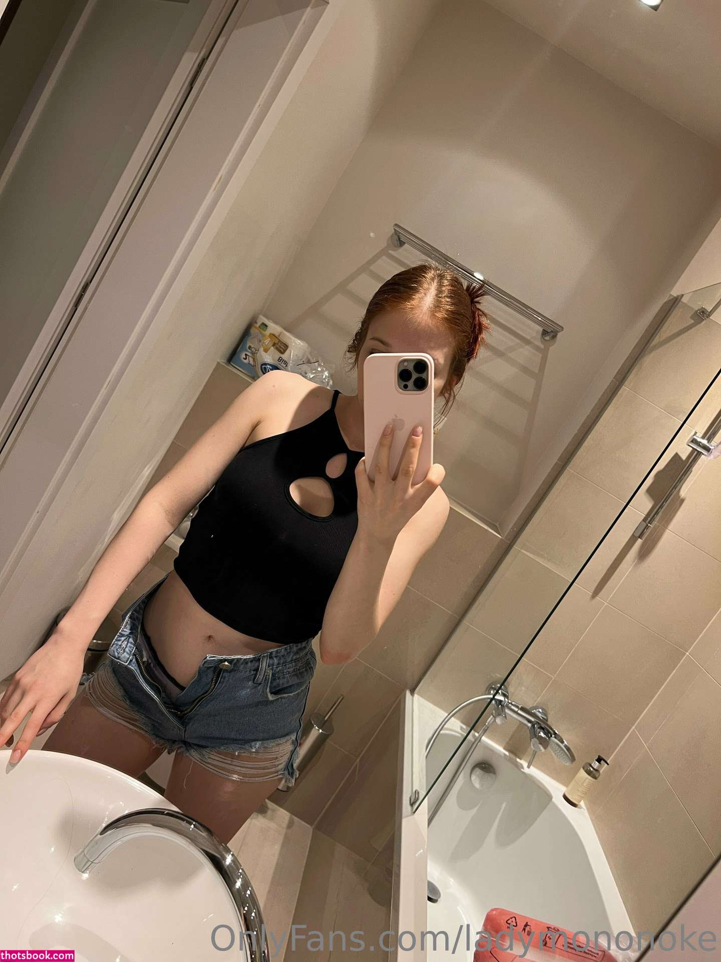 Lady Mononoke Photo #72