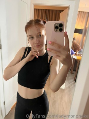 Lady Mononoke Photo #85