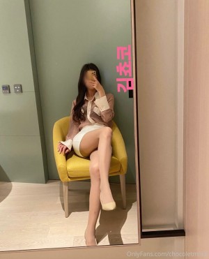 Chocoletmilkk Photo #12