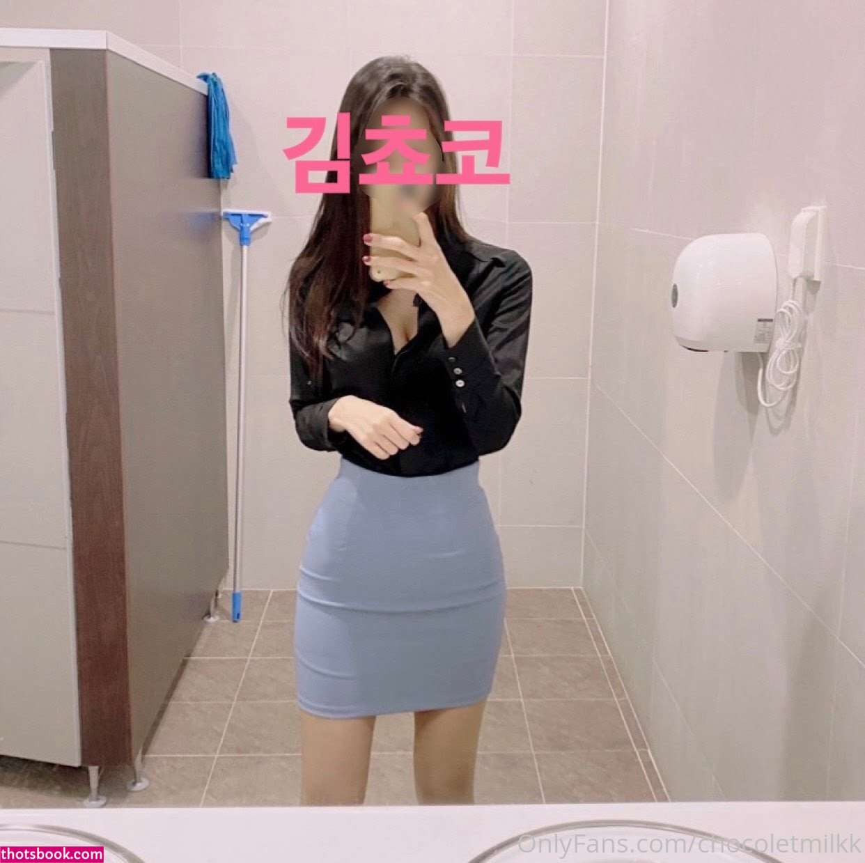 Chocoletmilkk Photo #148