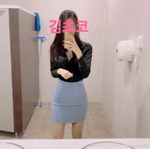 Chocoletmilkk Photo #148