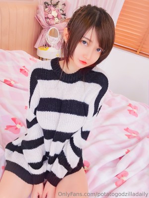 Potatogodzilla Photo #270