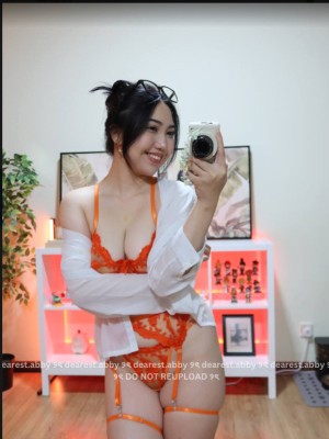 Dearest Abby Photo #23