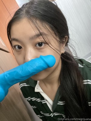 megrijuana Photo #33