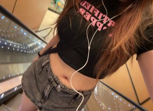 Rumi Umami Photo #28