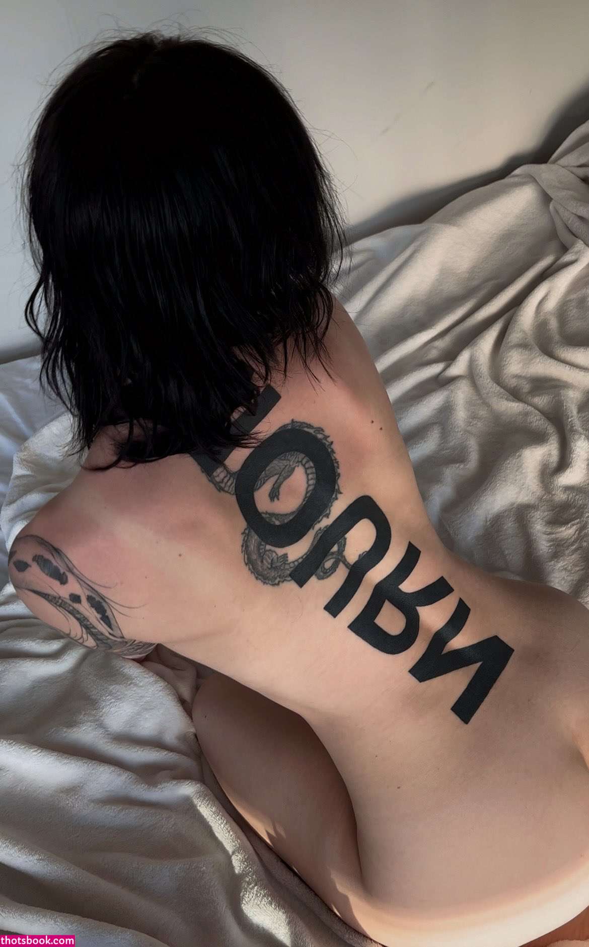 essaere Nude OnlyFans Photos #15 429080