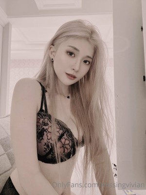 Vivian Nude Leaks OnlyFans Photos #7