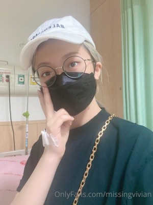 Vivian Nude Leaks OnlyFans Photos #13