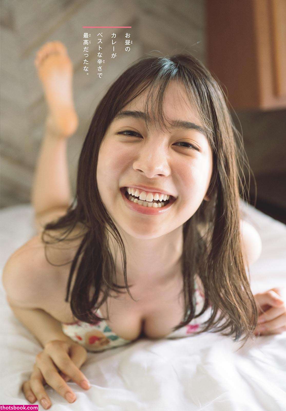 maya imamori Nude Leaks OnlyFans Photos #1 1883688