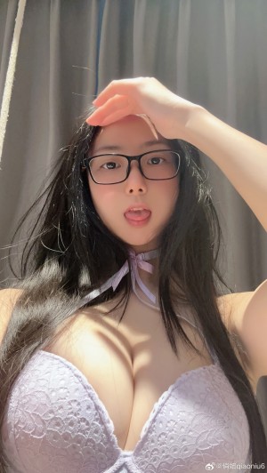 qiaoniuTT qiaoniu Nude Leaks OnlyFans Photos #31
