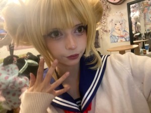 Clownhop Nude Leaks OnlyFans Photos #21