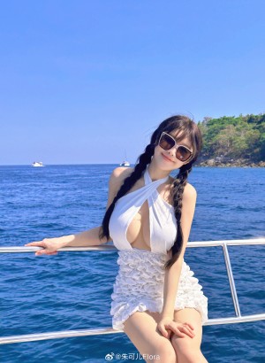 Zhu Ke Er Nude Leaks OnlyFans Photos #1